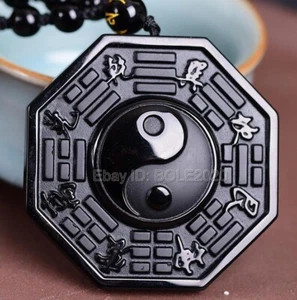 Natural Black Obsidian Carved Chinese Amulet BaGua Lucky Pendant Beads Necklace - Picture 1 of 13