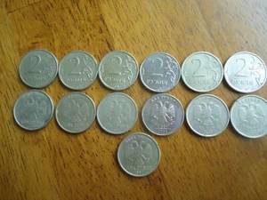 (13) 1997 - 2014 RUSSIA Coins 2 ROUBLES * - Picture 1 of 6
