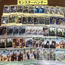 Monster Hunter tcg trading card lot of 298 dosfango Rioleia dead revolver  