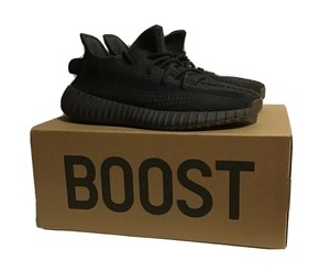 reflective yeezy 350