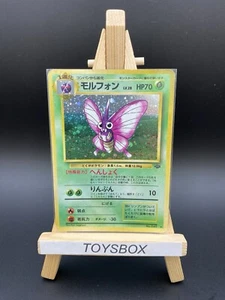 Pokemon Karte Venomoth Aeromite Holo N. 049 / Block Wizard Jungle / Guter Zustand JAP - Bild 1 von 3