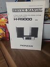 Pioneer H-R9000 8 Track Player Service Manual *Original*