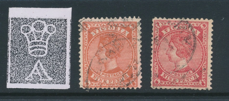 VICTORIA, 1905 9d. brown-red,9d rose-car,w.Crown over A, SG424,424d, cat GBP15 - Image 1 of 1