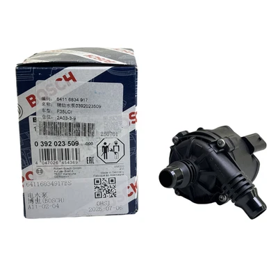 Bosch Engine Auxiliary Water Pump For BMW 440i 540i 740i 11518671654 11517850568 - Imagem 1 de 4