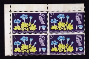 GB QE2 1964 Botanical 3d ord variety 'broken petal' left flower top right UM - Picture 1 of 1