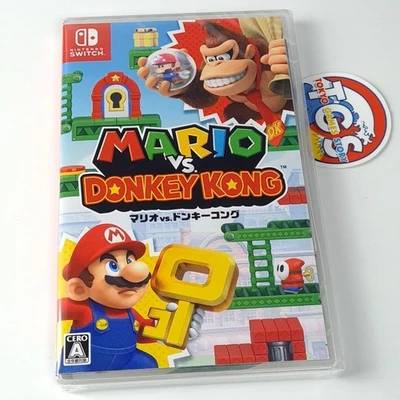 Mario vs. Donkey Kong Nintendo Switch Japan Physical Game in Multi-Language NEW - Image 1 of 4
