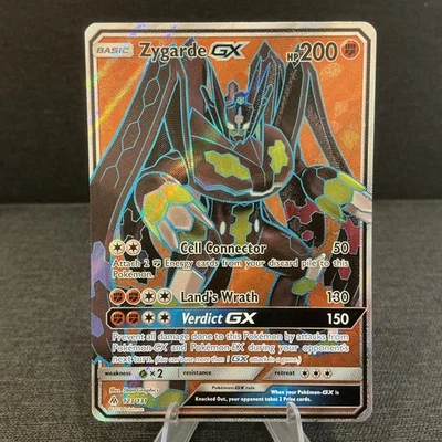 Zygarde GX 123/131 Forbidden Light Full Art Ultra Rare Holo Pokemon TCG Card - Image 1 of 2