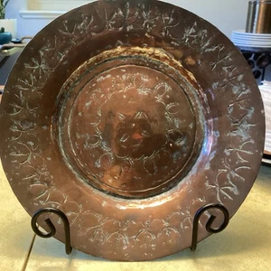 Antique Middle Eastern 10 1/4” Tinned Copper Plate Bowl Islamic Turkey - Picture 1 of 17