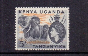 K.U.T. 1954 5/- DEF. SG178 MNH CAT £45 - Picture 1 of 2