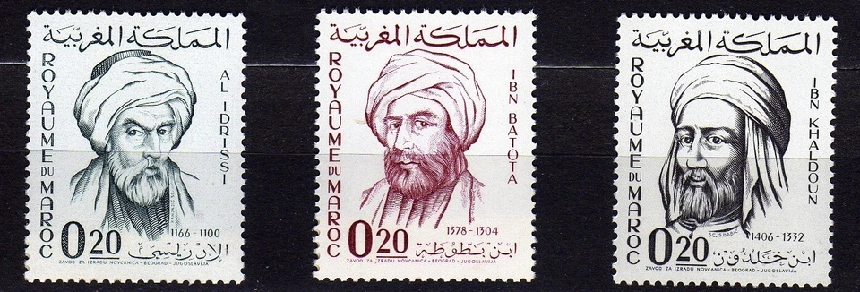 MOROCCO #86-88 MNH FAMOUS MEDIEVAL MEN OF MOROCCO - Image 1 of 1