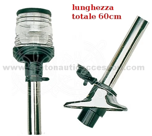 ASTA LUCE 360° NERO ALTEZZA 60CM ESTRAIBILE ASTA E BASE INOX  OMOLOGATA RINA - Immagine 1 di 1