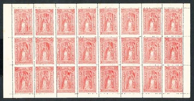 UNITED STATES 1887 Newspaper Forgery set 12c-96c Complete Sheet Rare. - Image 1 of 4