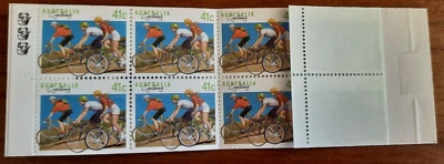 Australia - 1989 Sport Definitive Cycling 3 Koala Reprint Part Perf LHS Booklet. - Image 1 of 3