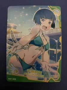 Senju Muramasa Eromanga Sensei Goddess CCG TCG Anime Waifu Card Girl Swimsuit - Picture 1 of 6
