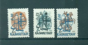 SPAZIO - SPACE KAZAKHSTAN 1992 Common Stamps set - Picture 1 of 1
