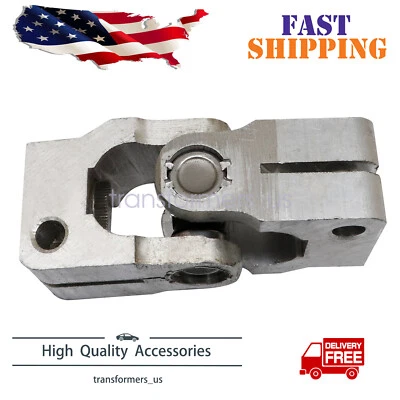 32311151454 U Junta Eje de dirección para BMW E21 E23 E24 E28 E32 E34 2.5CS-3.0CSL Foto 1 de 4