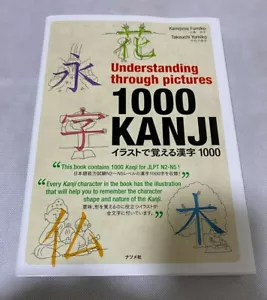 Understanding through pictures 1000 Kanji to learn with KANJI illustration NEW - Picture 1 of 8