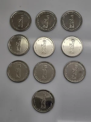 United Arab Emirates 2015 Dirham Qty. 10 Pieces UNC Sheikh Hamdan Commemorative - Image 1 of 2