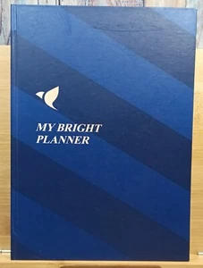 My Bright Planner - New - Undated Planner good for any year (Hardcover) - Picture 1 of 12