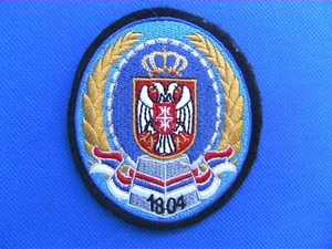 Border police Serbia - Embroidered patch (Old label) - Picture 1 of 6