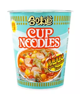 (12 Pack) NISSIN Japan Cup Noodles Soup Instant Ramen, Spicy Seafood Flavor, 72g - Picture 1 of 9