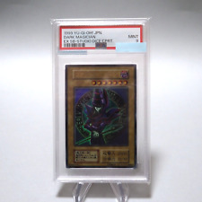 Yu-Gi-Oh PSA9 MINT Dark Magician Initial EX Ultra Rare Old School Japanese PS167