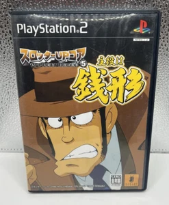 Sony PLAYSTATION 2 PS2 Slotter Up Core 5 Japan Dorart Case & Manual Only No Disc - Picture 1 of 3
