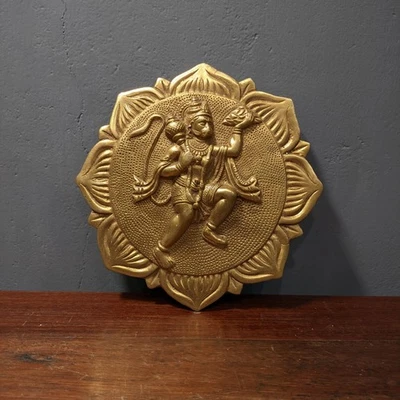 Brass Hanuman Wall Hanging: Hindu Pooja Room Decor, Lotus Design - Image 1 of 4
