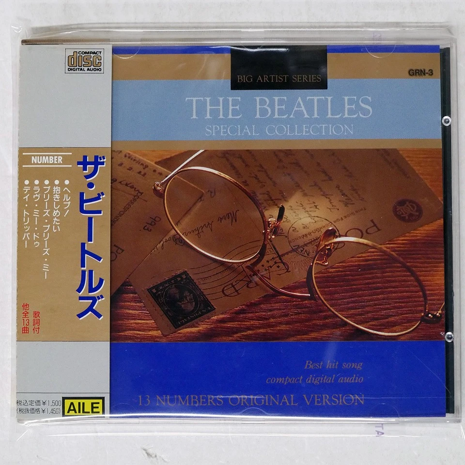 Beatles Special Collection Aile Disque Co., Ltd. GRN3 JAPAN OBI 1CD - Bild 1 von 1