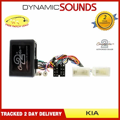 CTSKI007.2 Steering Wheel Stalk Adaptor for Kia Optima Soul Sportage Sorento - Image 1 of 4