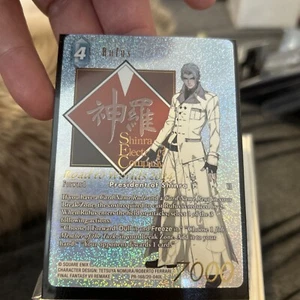 Final Fantasy TCG Rufus FULL ART promo PR-168 Road to Worlds 2024 20-040L - Picture 1 of 6