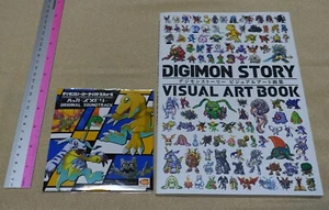DIGIMON STORY VISUELLES KUNSTBUCH & CYBERSLEUTH Soundtrack CD - Bild 1 von 8