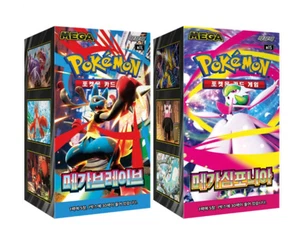 Pokemon Card Game Scarlet & Violet Mega Brave Symphonia Booster 2Box /Korean - Picture 1 of 1