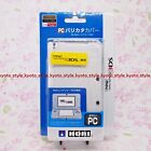 PC Hard Protect Case Cover Barikata Clear for New Nintendo 3DS JAPAN