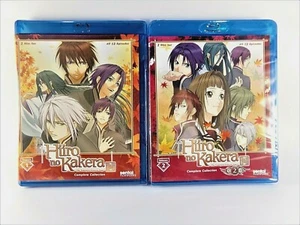 Hiiro no Kakera The Tamayori Princess Saga Season 1 & 2 Blu-ray BUNDLE LOT - Picture 1 of 6