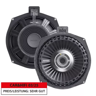 ETON BMW20SUB Plug & Play 20 cm, 8" Auto Untersitz Subwoofer kompatibel mit BMW - Bild 1 von 4