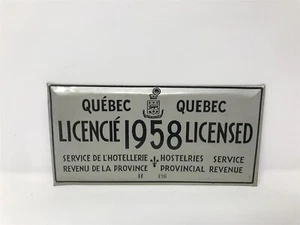 Antique 1958 Canada Quebec license hostelries service Plate No. 958 --- RARE - Picture 1 of 3