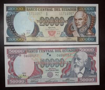 Ecuador 20000 50000 1999 UNC 2 pcs all different - Image 1 of 2