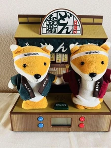 Nissin Donbei Alarm Clock Rare - Picture 1 of 5