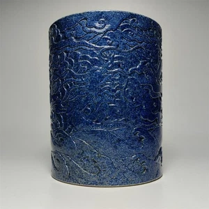 Chinese Antique Blue Glaze Porcelain Brush Pot with Dragon - Picture 1 of 10