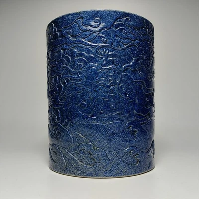 Chinese Antique Blue Glaze Porcelain Brush Pot with Dragon      - Image 1 of 4