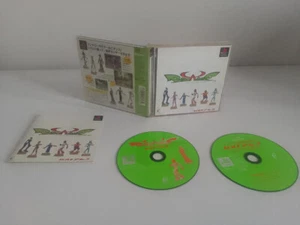 Bust A Move: Dance & Rhythm Action [SLPS 01232~3] - Picture 1 of 4