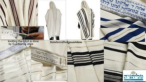 Talit Tallit koscher Mehadrin Talitania feine Wolle Gebetstuch Talis Rosch Haschana - Bild 1 von 22