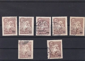 MOZAMBIQUE - 1956 - Pelicano "Provincia Moçambique" - $50 - 7 Used Stamps - Picture 1 of 1