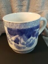 Traditional Chinese Lidded Mug Ceramic Tea Cup Blue & White Butterfly Design