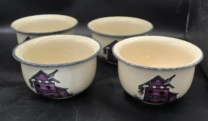 Home & Garden Party Ltd “Birdhouse” 6" Soup Bowls Lot Of 4 Stoneware EUC 2005 - Picture 1 of 8