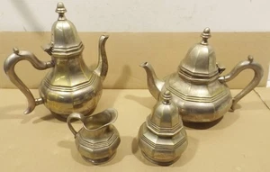 4tlg.Antike dekorative Tee/Kaffee Kanne ,Zuckerdose,Milchkännchen Metall/Messing - Bild 1 von 9