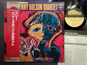 LP BENNY GOLSON QUARTET FREE 1983 REISSUE MADE IN JAPAN JAZZ  + OBI + INSERT - Picture 1 of 1
