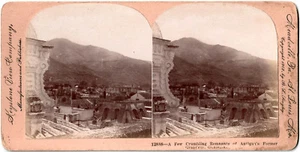 Guatemala.Antigua.Vestiges Anciens.Crumbling remnants.Stereoview.Photo stereo. - Picture 1 of 1