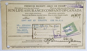 1947 sun life assurance of canada receipt tel aviv palestine cairo alexandria - Picture 1 of 2